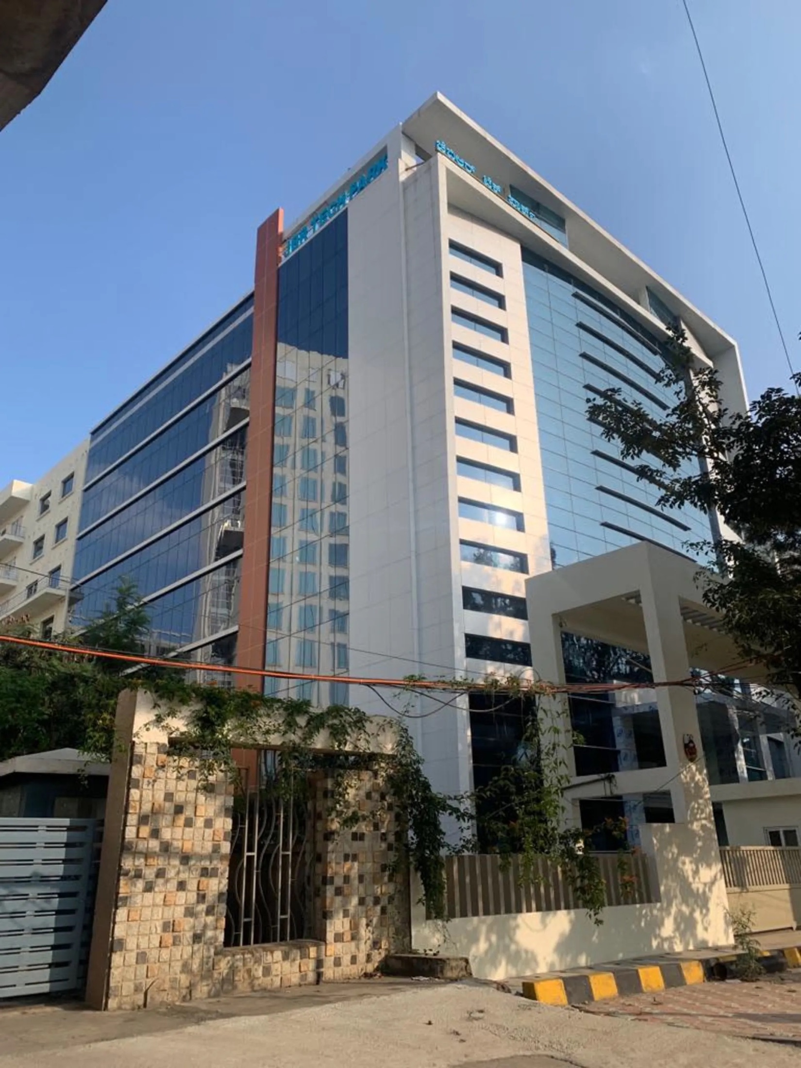 Bangalore office